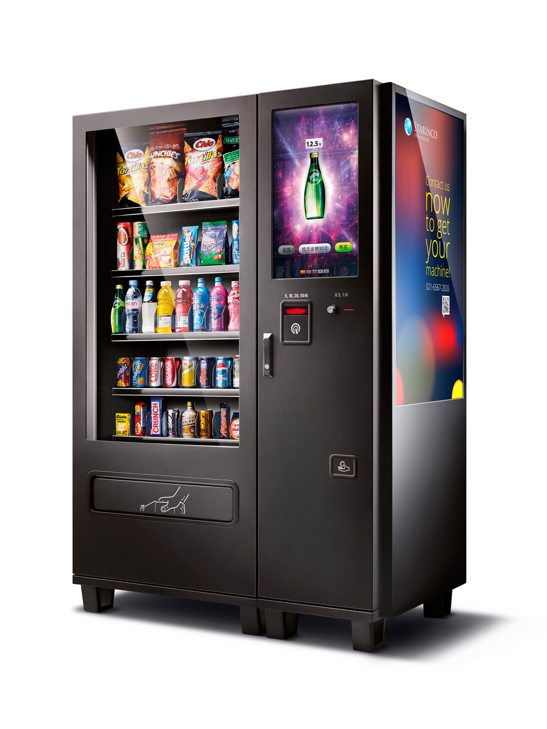 Kegu Motor Provide Gearbox For Vending machine
